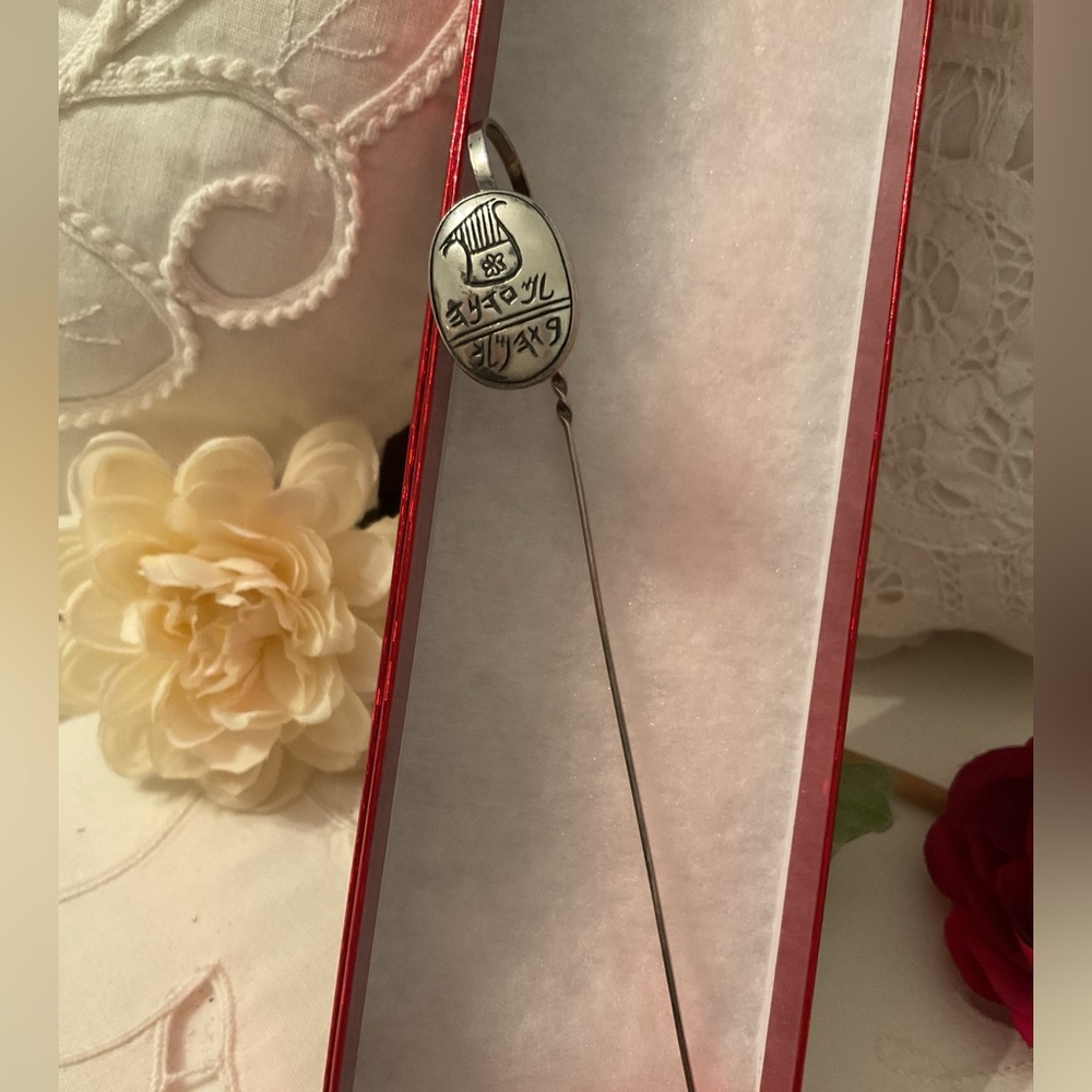 VINTAGE ISRAEL MUSEUM STERLING SILVER BOOK MARK WITH LYRE HARP OF DAVID - Picture 2 of 14
